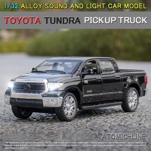 トヨタ（TOYOTA） 【在庫限り！】ハイラックス 1/30ミニカー <040