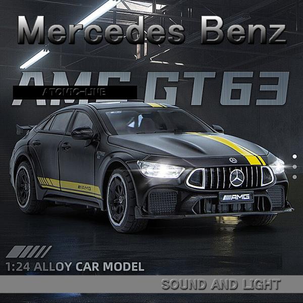 メルセデスベンツ AMG GT63 4ドアクーペ 1/24 ミニカー 全2色 ライト点灯 エンジンサ...