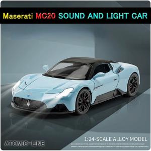 1/24 ホンダ　カラーサンプル　ミニカー　アコードハイブリッド　ホワイト Amazon.co.jp: 1/24 ホンダ アコード ハイブリッド カラー
