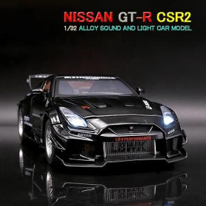 Era Car 日産GT-R(R35) NISMO 2020 Advan Special ※1/64スケール