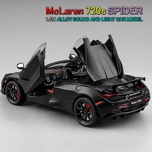 マクラーレン 720S Spider 1/24 ミニカー 全4色 ライト点灯 エンジンサウンド 合金モデル 模型 ハードトップ可動 ジオラマ｜atomic-line