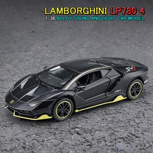 ミニカー 1/24 JadaTOYS ランボルギーニ・ウラカン・ペルフォルマンテ