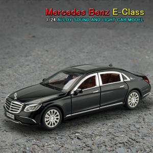 ディーラー別注 1/43 メルセデス・ベンツ Eクラス W214 ブルー