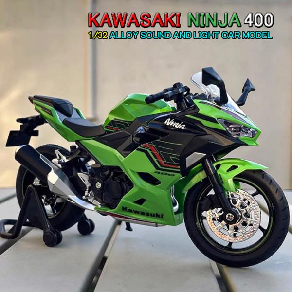 カワサキ NINJA400 1/12 ミニカー ライト点滅 エンジンサウンド 合金モデル 模型 ジオ...