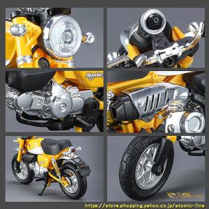 HONDA モンキー 125 ミニカー 1/1...の詳細画像4