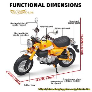 HONDA モンキー 125 ミニカー 1/1...の詳細画像2