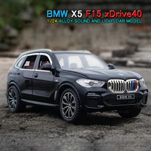 BMW ミニチュアカー BMW XM KITH (G09) (サイズ:1/18) (フローズン