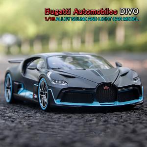 これ以上は値下げ出来かねますトヨタ ランドクルーザー 300 1/18 ホワイト LCDモデル 1/18 ランドクルーザー300 ZX ホワイト