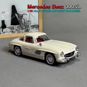 正規品 純正 メルセデス・ベンツ G500 ゲレンデ 1/43スケール