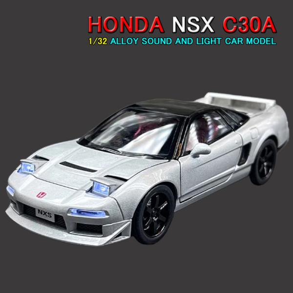 HONDA ホンダ NSX MOTIF 1/32 ミニカー 全4色 ライト点灯 エンジンサウンド 合...