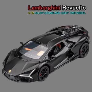 ミニカー 1/24 WELLTY ランボルギーニ ウルス 白色 限定 Lamborghini