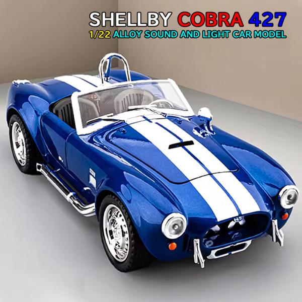 シェルビー コブラ 427 1/22 ミニカー 全3色 ライト点灯 エンジンサウンド 合金モデル 模...