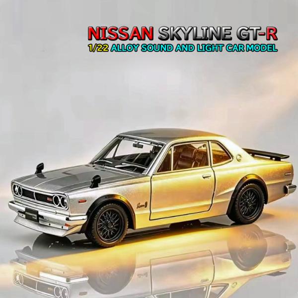 日産 スカイライン GT-R ハコスカ 1/22 ミニカー ライト点灯 エンジンサウンド 合金モデル...