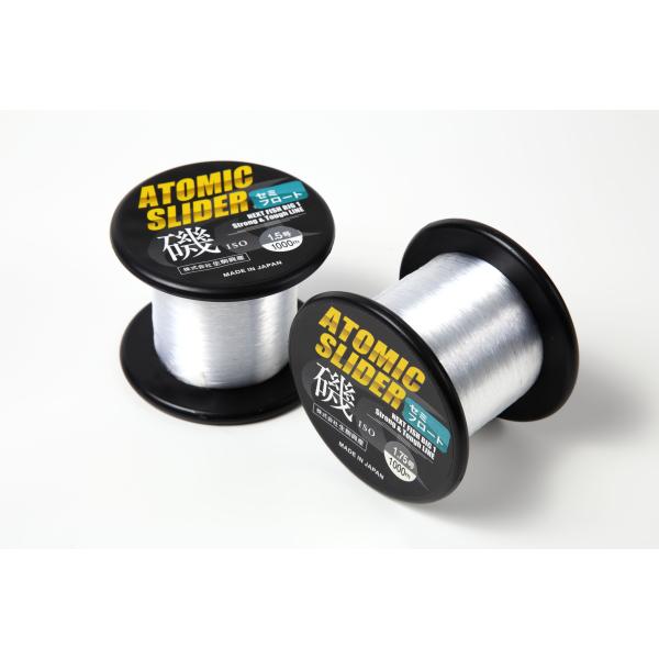 アトミックスライダー磯 クリアーブルー１.１号 １０００ｍ（セミフロートタイプ）