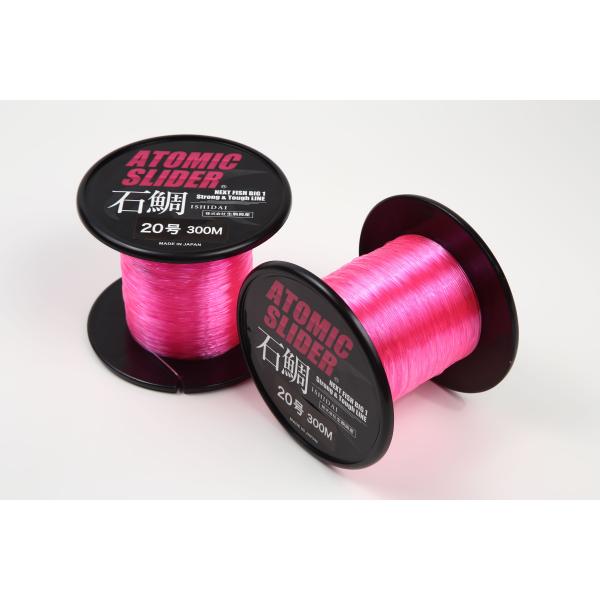 アトミックスライダー石鯛 アーデントピンク２０号 ３００ｍ