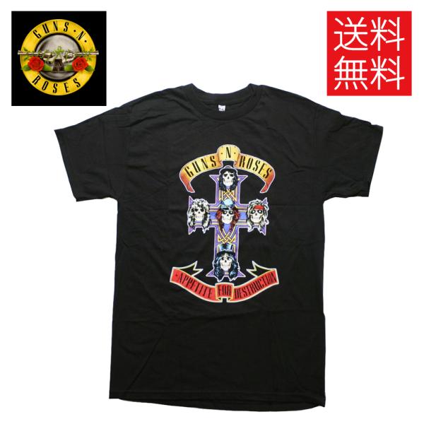 ガンズ・アンド・ローゼズ GUNS N&apos; ROSES CROSS ライセンス オフィシャル Tシャツ...