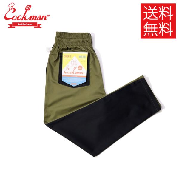 クックマン COOKMAN Chef Pants シェフパンツ Crazy Pattern Chil...