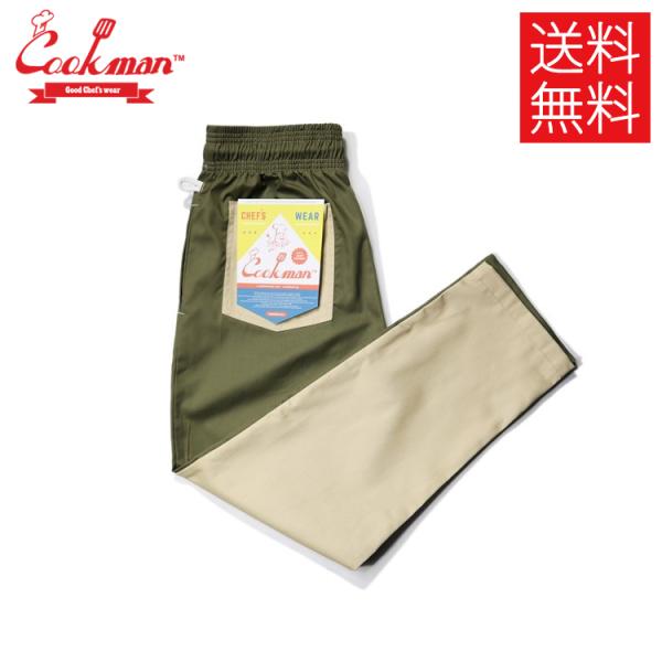 クックマン COOKMAN Chef Pants シェフパンツ Crazy Pattern Fiel...