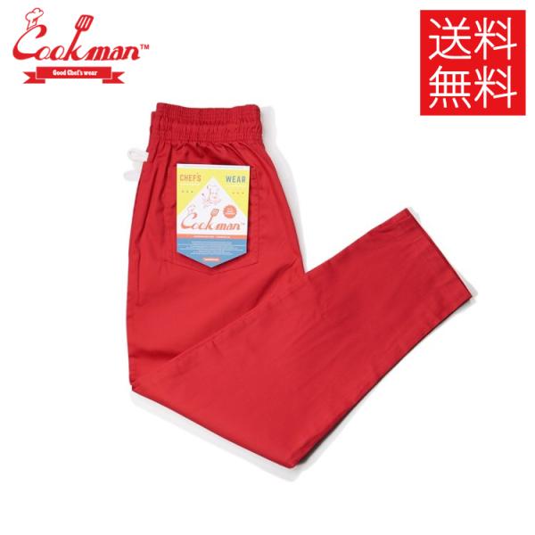 クックマン COOKMAN Chef Pants シェフパンツ Tomato トマト Red レッド...