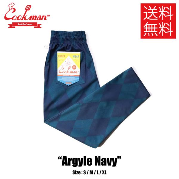 クックマン COOKMAN Chef Pants シェフパンツ Argyle アーガイル チェック ...