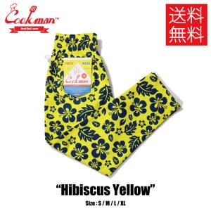 COOKMAN クックマン Chef Pants シェフパンツ Hibiscus ハイビスカス Yellow イエロー 黄 イージーパンツ メンズ レディース 男女兼用 カジュアル｜atomicdope