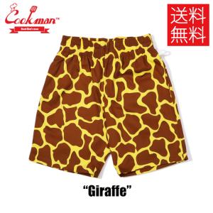 COOKMAN クックマン Short Chef Pants ショート シェフパンツ Giraffe ジラフ キリン イージーパンツ メンズ レディース 男女兼用 カジュアル｜atomicdope