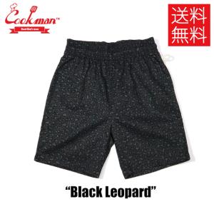 COOKMAN クックマン Short Chef Pants ショート シェフパンツ Black Leopard ブラックレオパード 黒ヒョウ イージーパンツ メンズ レディース｜atomicdope