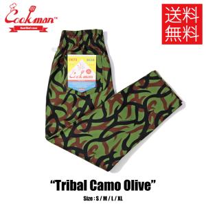 COOKMAN クックマン Chef Pants シェフパンツ Tribal Camo Olive トライバルカモ オリーブ グリーン イージーパンツ メンズ レディース 男女兼用 カジュアル｜atomicdope