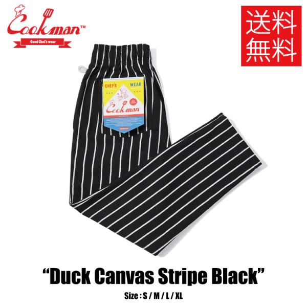 COOKMAN Chef Pants Duck Canvas Stripe Black ダックキャン...
