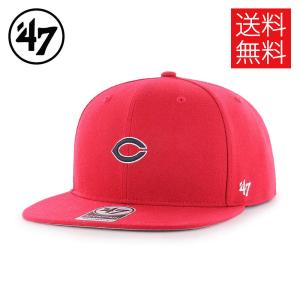 【送料無料】'47 広島東洋カープ Hiroshima Toyo Carp キャプテン スナップバックキャップ レッド CENTERFIELD CAPTAIN SNAPBACK CAP 公式 フォーティーセブン｜atomicdope