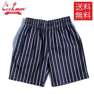 クックマン COOKMAN Navy Stripe シェフ ショートパンツ ショーツ ネイビー ストライプ 紺 青 Chef Short Pants｜atomicdope