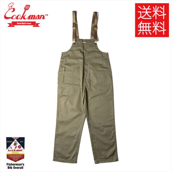 クックマン COOKMAN Fisherman&apos;s Bib Khaki オーバーオール カーキ 無地...