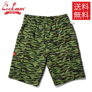 クックマン COOKMAN Cargo Ripstop Tiger Camo Green シェフ ショートパンツ カーゴ ショーツ リップストップ タイガー カモ グリーン 迷彩 緑 Chef Short Pants｜atomicdope