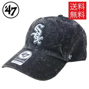 '47 Chicago White Sox GAMUT CLEAN UP ローキャップ シカゴ ホワイト ソックス クリーンナップ ウォッシュ ブラック LOWCAP Wash Black フォーティーセブン｜atomicdope