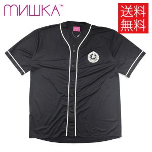 MISHKA INFINITE PAIN ベースボールシャツ ジャージ ブラック 黒 BASEBALL JERSEY Black ミシカ ストリートファッション サイズL｜atomicdope