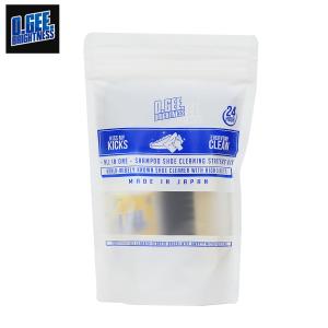 オージーブライトネス O.GEE.BRIGHTNESS ALL IN ONE SHAMPOO