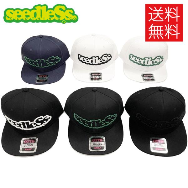 seedleSs sd coop OTTO スナップバックキャップ オットー 定番ロゴ 帽子 sna...