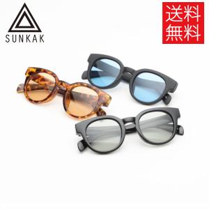 SUNKAK TYPE15 ACTIVE ケース付き サングラス SUNGLASSES サンカク メンズ レディース ユニセックス 男女兼用 フリーサイズ｜atomicdope