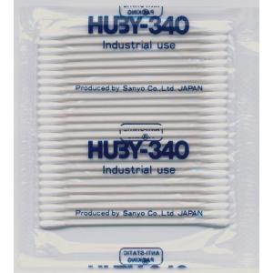 HUBY-340綿棒　『BB-001MB』【5000本（25本×200）】｜atomkousan