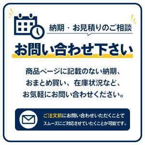 送料無料 アイディールブレーン ガムロック N...の詳細画像5
