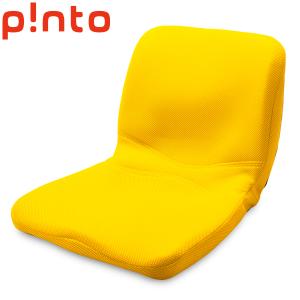 p!nto（ピント） ピントビューティ ゴールド PINTO BEAUTY GOLD P!NTO