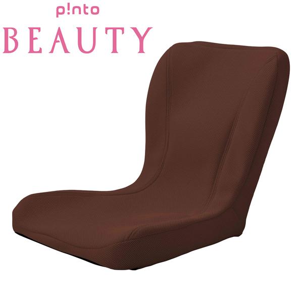 P!NTO BEAUTY　正しい姿勢の習慣用座布団 クッション　PINTO ピント　ビューティ　BR...