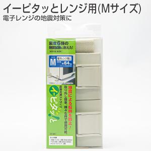 未開封】Walk Q+ ウォーキュット INSOLE インソール JOY FOOT Sサイズ