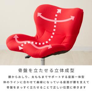 スリムフィットチェア SFC-BK ドウシシャ...の詳細画像3
