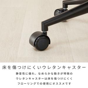 スリムフィットチェア SFC-BK ドウシシャ...の詳細画像4