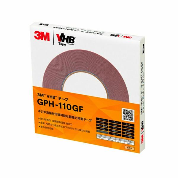 3M VHB テープ GPH-110GF 幅12mm 長さ10ｍ 厚み1.1mm 12巻セット グレ...