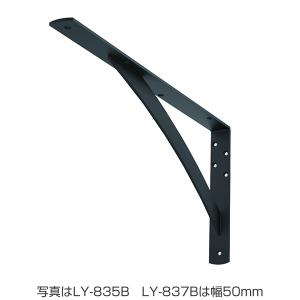Panasonic（パナソニック） ベリティス カウンター スチールアングル