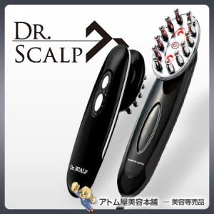 ポイント5倍 ドクタースカルプ Dr.Scalp本体+専用美容液 エクセレンスVEGFプラス 80ml付き