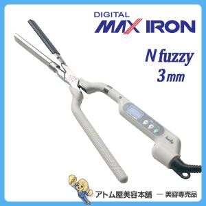 レンツ デジタルアイロン 8mm 平ロッドタイプ e-H8 メンズパーマ