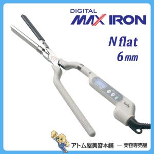 【HAKKOR】白光ヘアアイロン 10mm 新品未使用　デッドストック HAKKOR】白光ヘアアイロン 10mm 新品未使用デッドストック